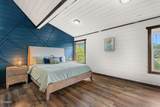 1611 White Halo Court - Photo 17