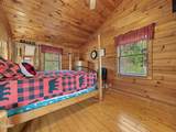 1984 Mountain View Way - Photo 14