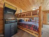 1984 Mountain View Way - Photo 23