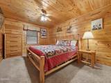 1984 Mountain View Way - Photo 24