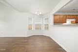 1750 Watauga Street - Photo 13