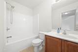 1750 Watauga Street - Photo 24