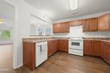 1750 Watauga Street - Photo 32