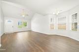 1750 Watauga Street - Photo 4