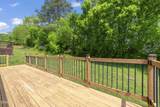 1750 Watauga Street - Photo 40