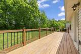 1750 Watauga Street - Photo 43
