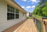 1750 Watauga Street - Photo 46