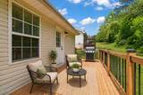 1750 Watauga Street - Photo 5