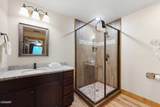 906 Whittlers Way - Photo 32