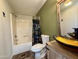 444 Connatser Lane - Photo 34