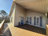 444 Connatser Lane - Photo 6