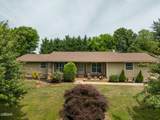 1479 Wendron Moors Drive - Photo 2