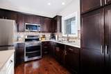 2899 Alden Glenn Court - Photo 17