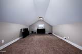 2899 Alden Glenn Court - Photo 44
