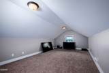 2899 Alden Glenn Court - Photo 45