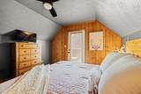 1578 Bears Den Way - Photo 32