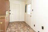 302 Park View Circle - Photo 16