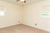 302 Park View Circle - Photo 34