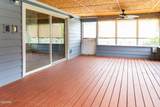 302 Park View Circle - Photo 40
