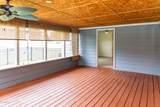 302 Park View Circle - Photo 41