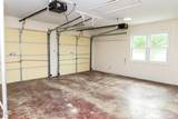302 Park View Circle - Photo 7
