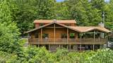 4750 Townsend Drive - Photo 1