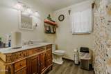 346 Huskey Drive - Photo 21