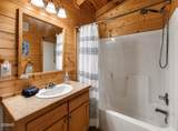 612 Cherry Blossom Way - Photo 19