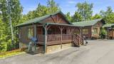 832 Great Smoky Way - Photo 25