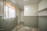 125 Washington Avenue - Photo 33