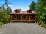 1533 Bear Valley Road - Photo 1