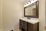 211 Webb Creek Skyline Drive - Photo 22