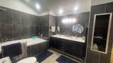 159 Industrial Park Drive - Photo 37