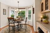 260 Lexington Place - Photo 16