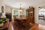 260 Lexington Place - Photo 18