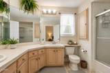 260 Lexington Place - Photo 21