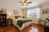 260 Lexington Place - Photo 22