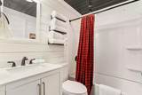 1065 Shell Mountain Road - Photo 23
