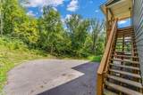 2123 Megan Ridge Drive - Photo 9