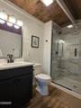 309 Pinnacle Drive - Photo 47