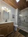 309 Pinnacle Drive - Photo 56