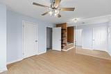 1692 Old Shiloh Road - Photo 17