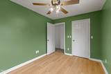 1692 Old Shiloh Road - Photo 24