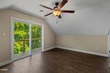 627 Heather Brook Circle - Photo 18