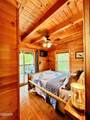2527 Raccoon Hollow Way - Photo 22