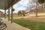 1511 Landmark Blvd Boulevard - Photo 42