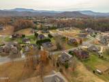1511 Landmark Blvd Boulevard - Photo 46