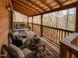 2034 Bales Way - Photo 40