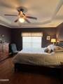 1524 Cutters Run Lane - Photo 3
