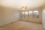 211 Sequoyah Trail - Photo 13